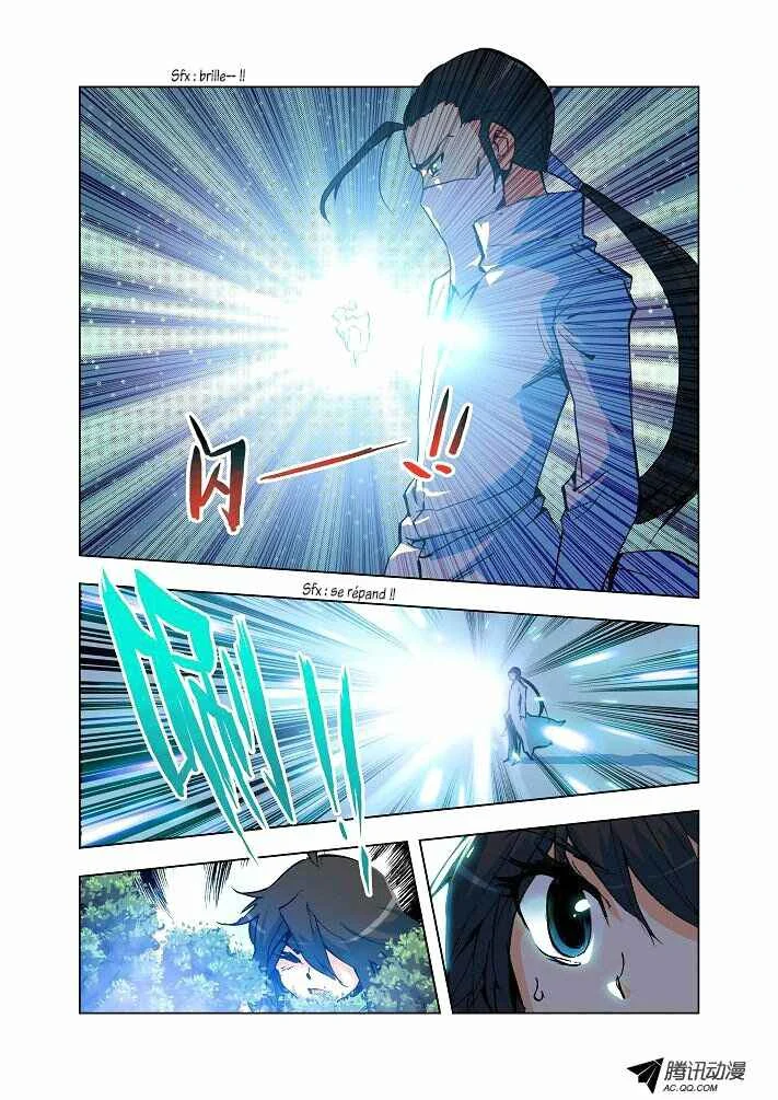 Shen Yin Wang Zuo Chapitre 3: Le mystérieux homme en blanc - Page 5