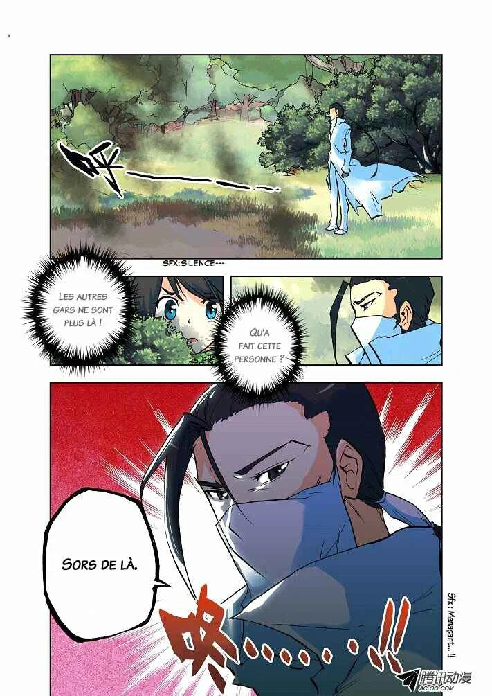 Shen Yin Wang Zuo Chapitre 3: Le mystérieux homme en blanc - Page 6