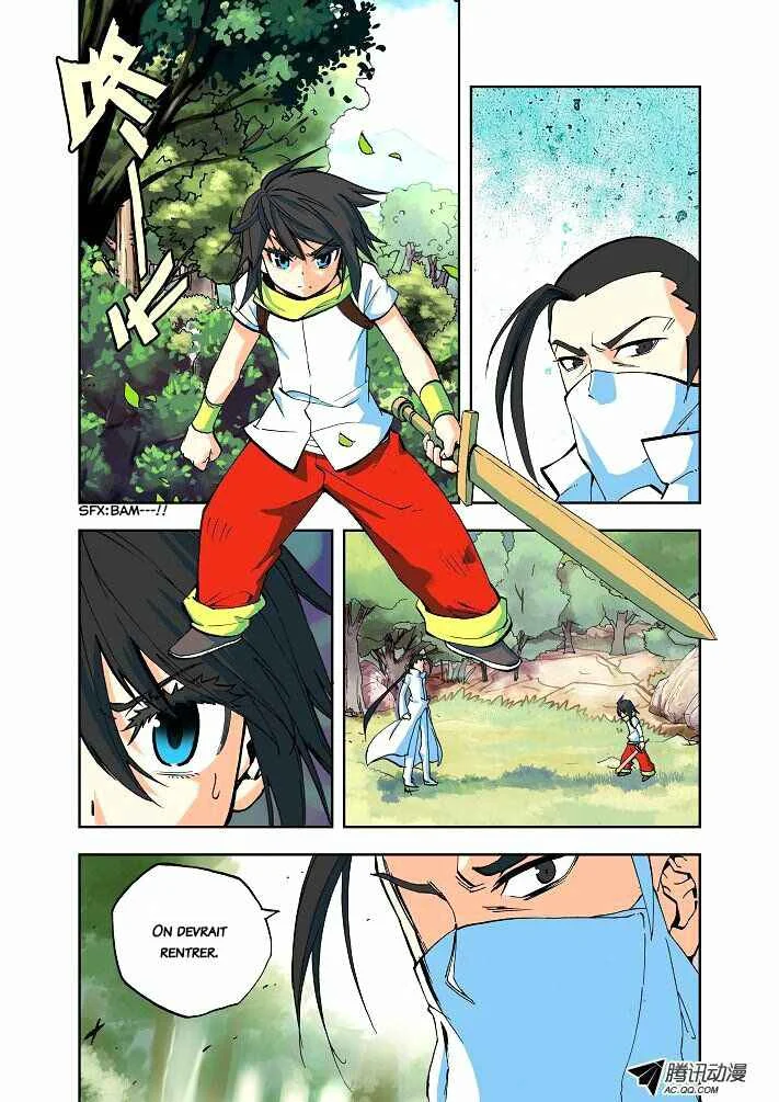 Shen Yin Wang Zuo Chapitre 3: Le mystérieux homme en blanc - Page 8