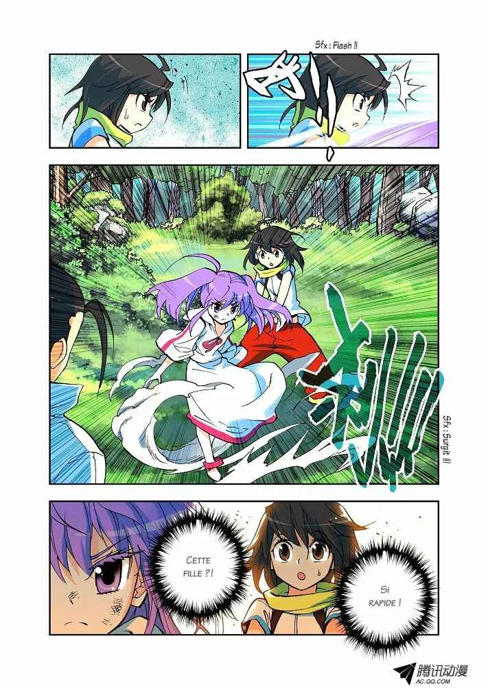 Shen Yin Wang Zuo Chapitre 3: Le mystérieux homme en blanc - Page 9