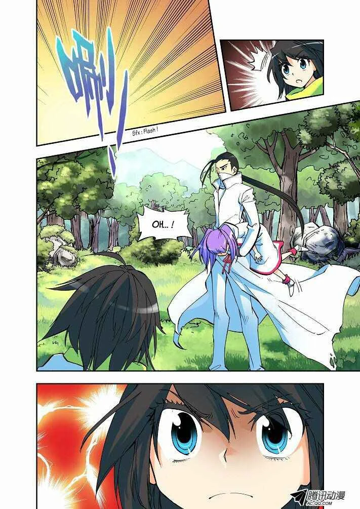 Shen Yin Wang Zuo Chapitre 3: Le mystérieux homme en blanc - Page 11