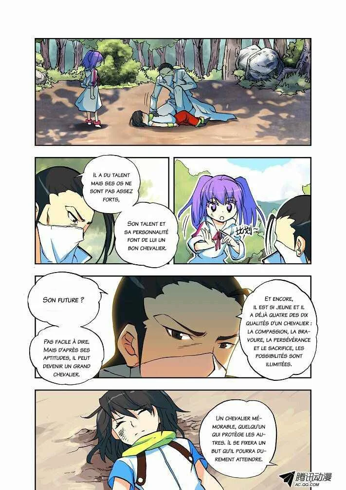 Shen Yin Wang Zuo Chapitre 3: Le mystérieux homme en blanc - Page 14