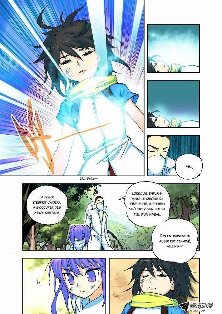 Shen Yin Wang Zuo Chapitre 3: Le mystérieux homme en blanc - Page 16