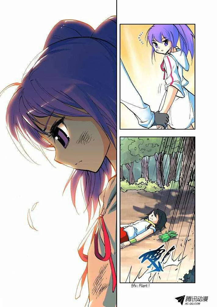 Shen Yin Wang Zuo Chapitre 3: Le mystérieux homme en blanc - Page 19