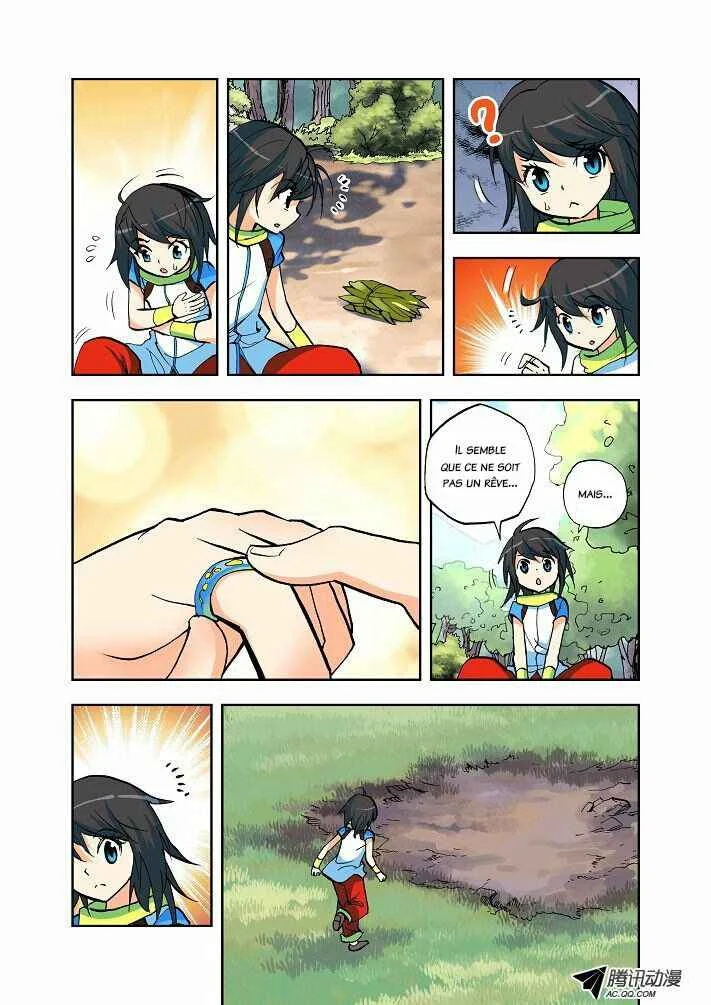 Shen Yin Wang Zuo Chapitre 3: Le mystérieux homme en blanc - Page 21