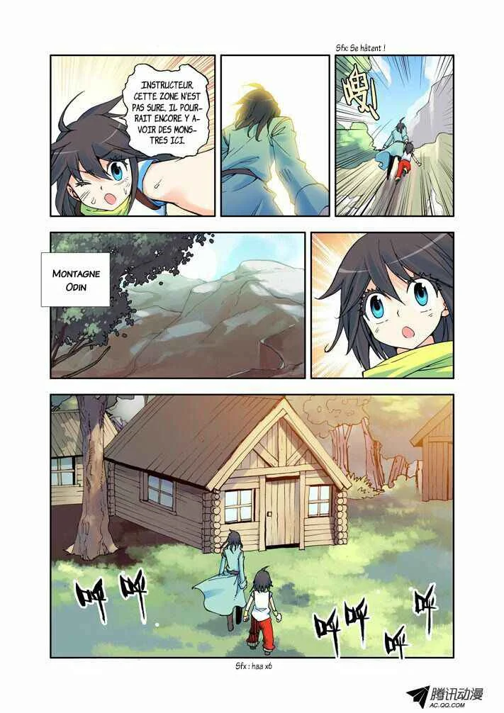Shen Yin Wang Zuo Chapitre 4: Le mystérieux nouvel instructeur - Page 11