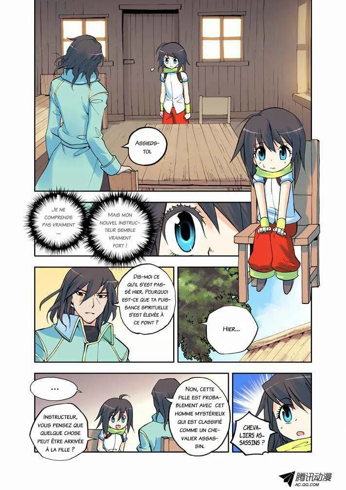 Shen Yin Wang Zuo Chapitre 4: Le mystérieux nouvel instructeur - Page 12