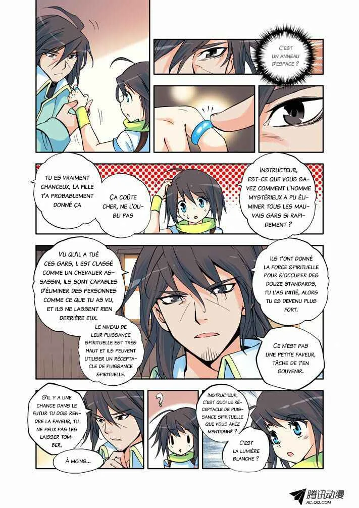Shen Yin Wang Zuo Chapitre 4: Le mystérieux nouvel instructeur - Page 13