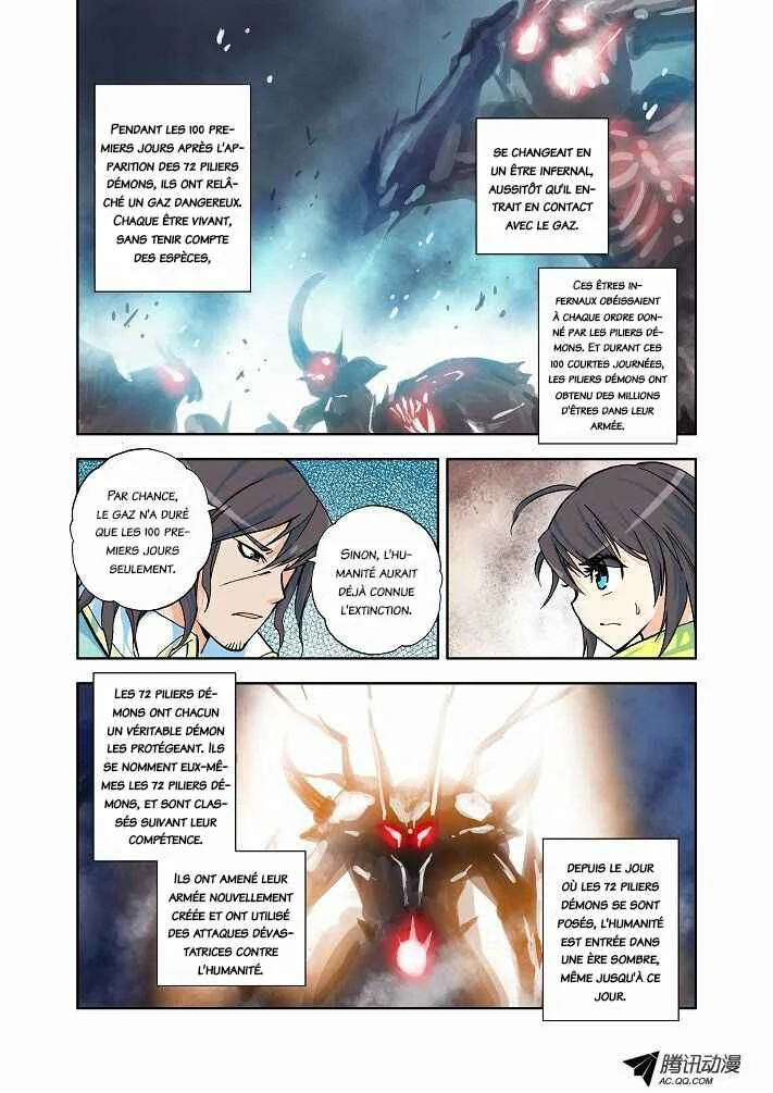 Shen Yin Wang Zuo Chapitre 4: Le mystérieux nouvel instructeur - Page 16