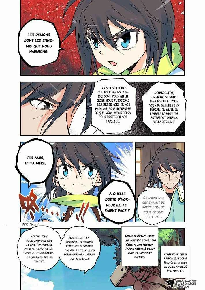 Shen Yin Wang Zuo Chapitre 4: Le mystérieux nouvel instructeur - Page 18