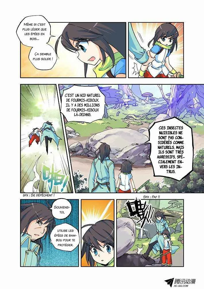 Shen Yin Wang Zuo Chapitre 4: Le mystérieux nouvel instructeur - Page 24
