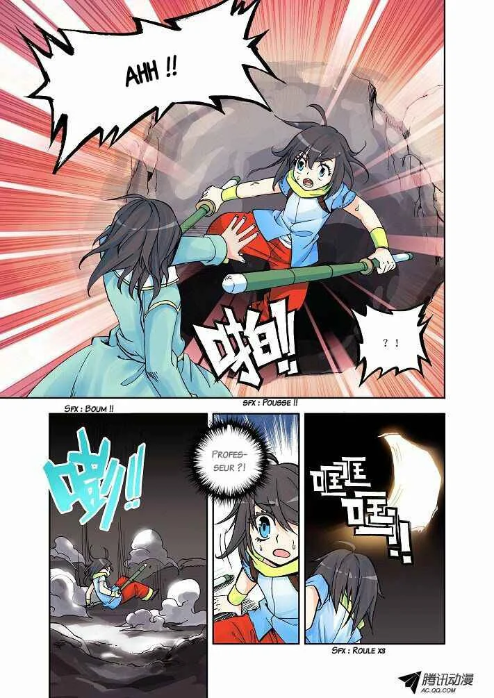 Shen Yin Wang Zuo Chapitre 4: Le mystérieux nouvel instructeur - Page 25