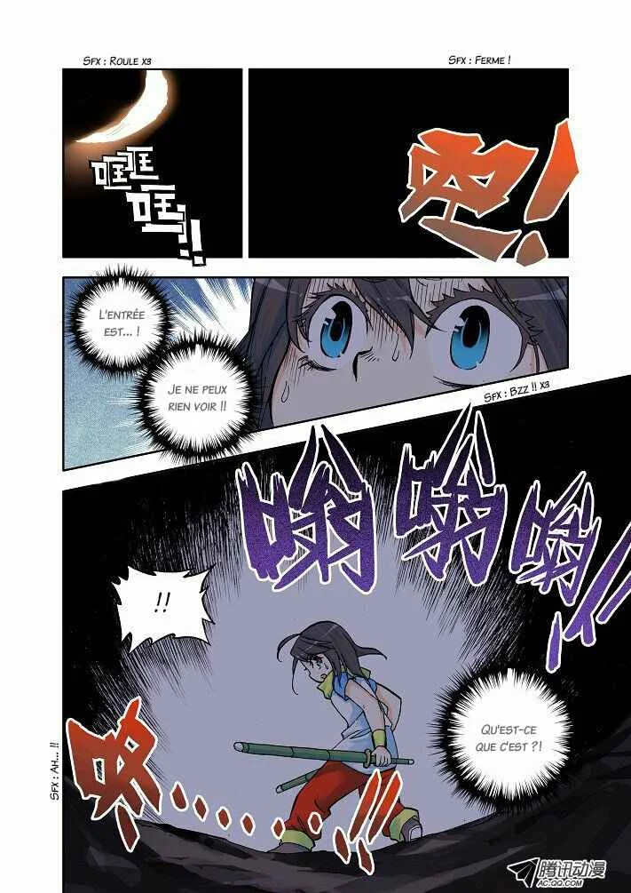 Shen Yin Wang Zuo Chapitre 4: Le mystérieux nouvel instructeur - Page 26