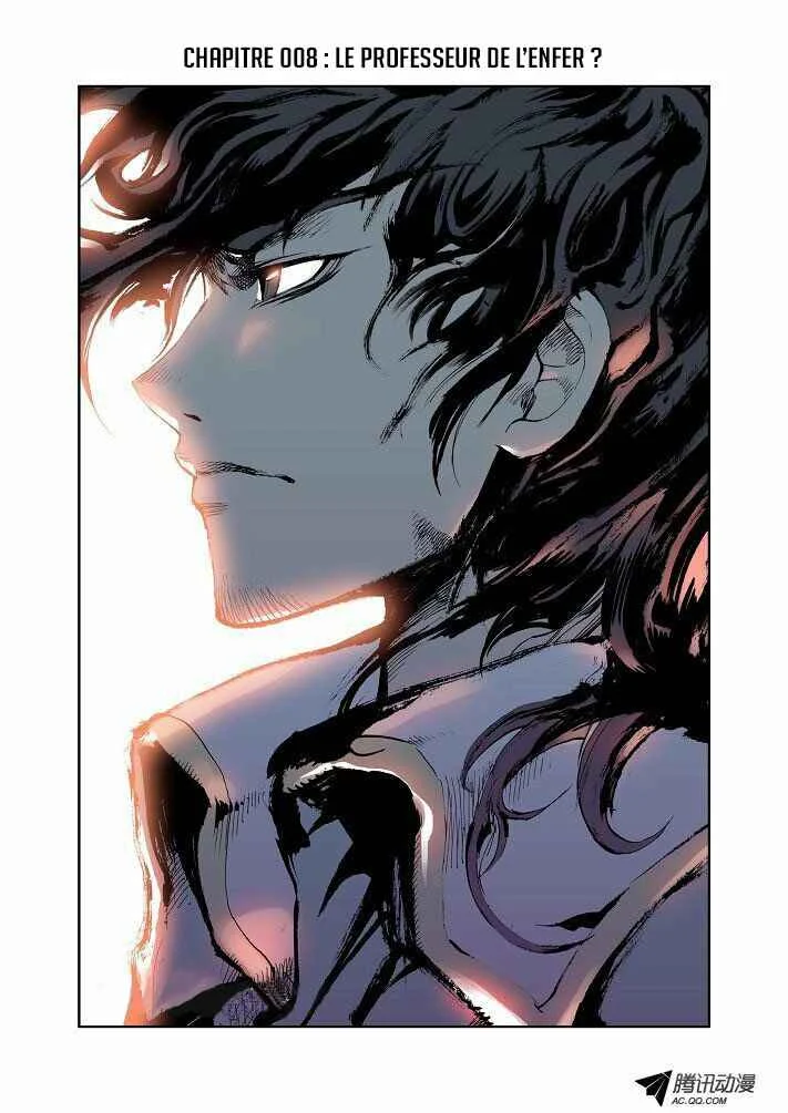 Shen Yin Wang Zuo Chapitre 5: Le professeur de l'enfer ? - Page 3