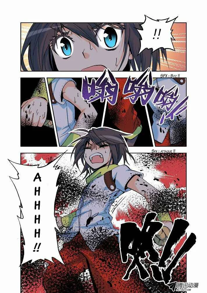 Shen Yin Wang Zuo Chapitre 5: Le professeur de l'enfer ? - Page 4