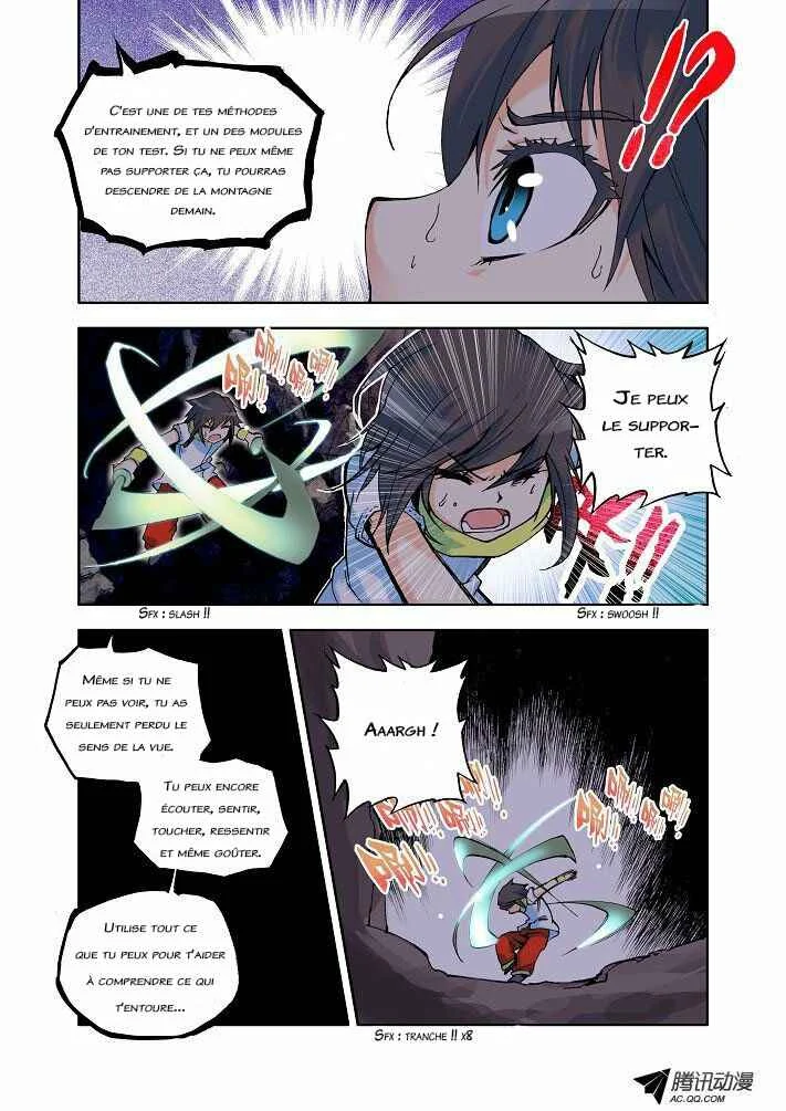 Shen Yin Wang Zuo Chapitre 5: Le professeur de l'enfer ? - Page 5
