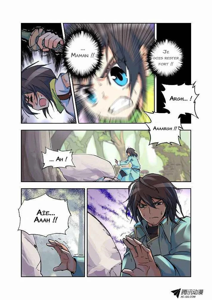 Shen Yin Wang Zuo Chapitre 5: Le professeur de l'enfer ? - Page 6