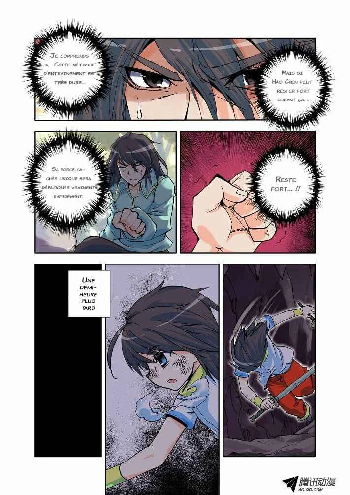 Shen Yin Wang Zuo Chapitre 5: Le professeur de l'enfer ? - Page 7