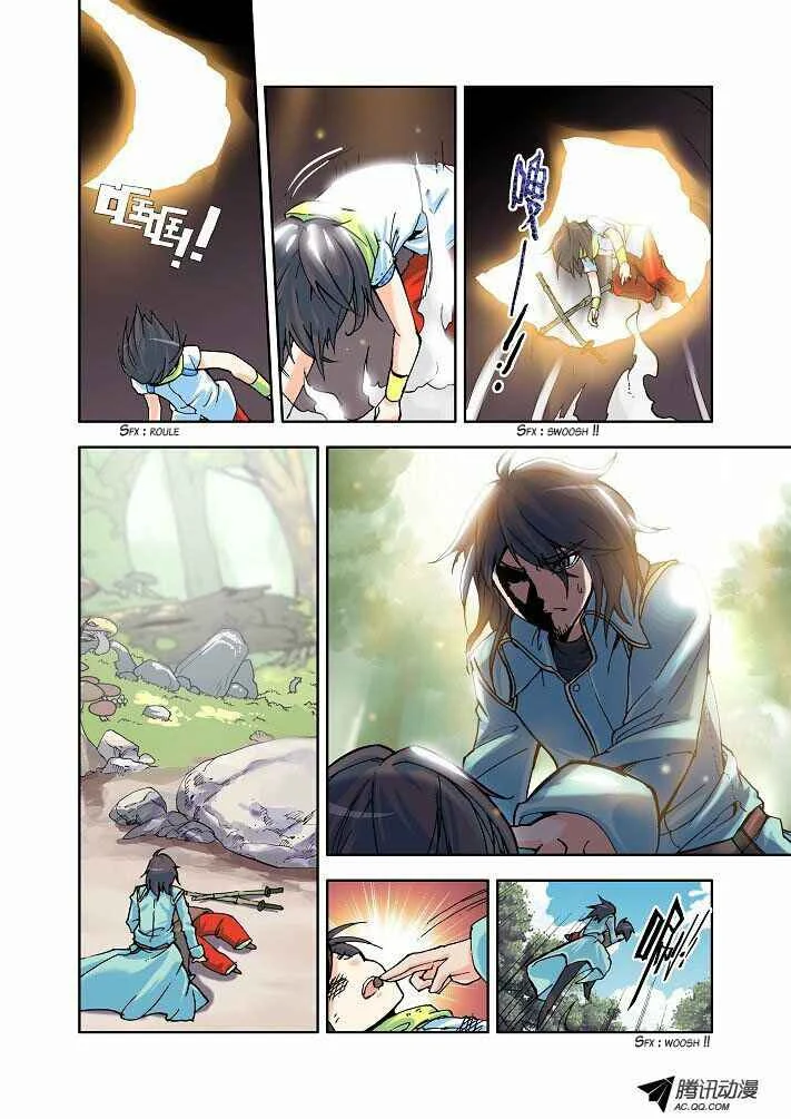 Shen Yin Wang Zuo Chapitre 5: Le professeur de l'enfer ? - Page 8