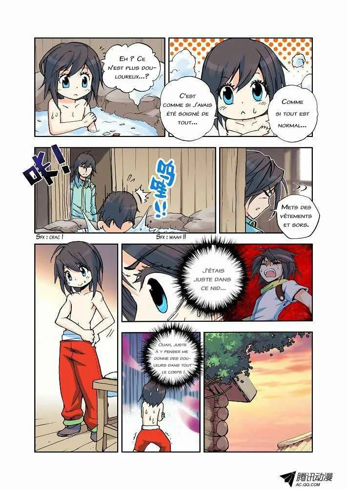 Shen Yin Wang Zuo Chapitre 5: Le professeur de l'enfer ? - Page 10