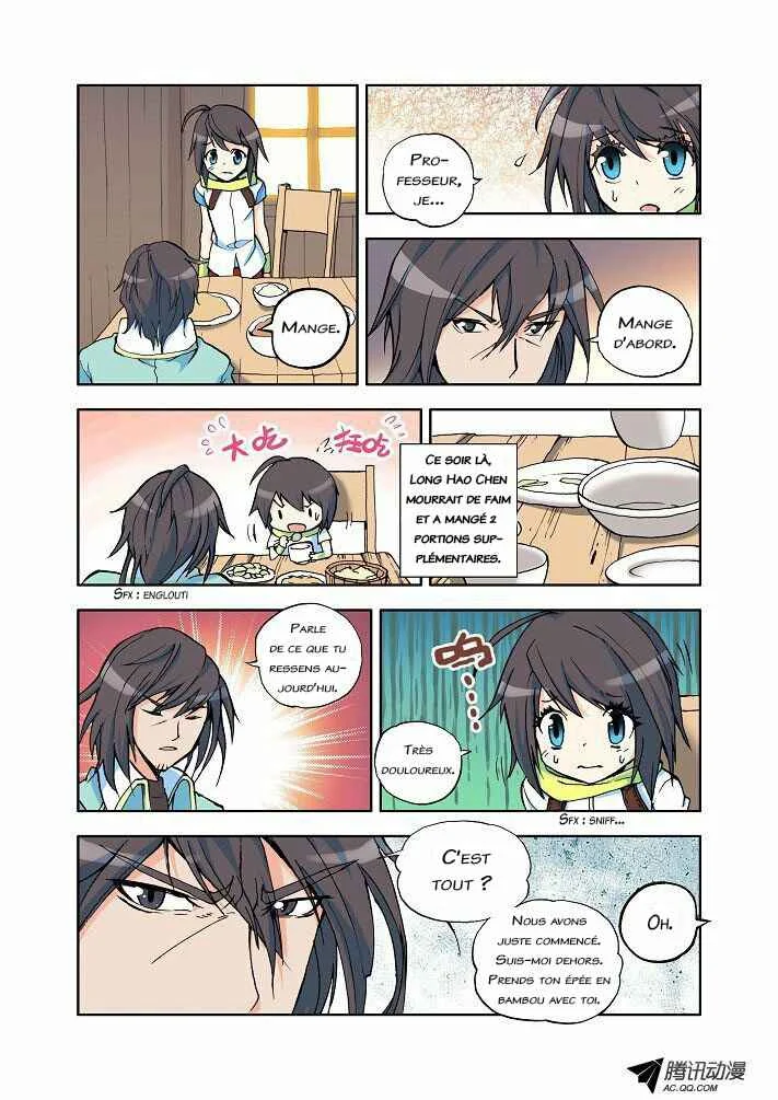 Shen Yin Wang Zuo Chapitre 5: Le professeur de l'enfer ? - Page 11
