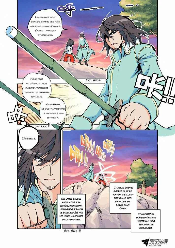 Shen Yin Wang Zuo Chapitre 5: Le professeur de l'enfer ? - Page 12