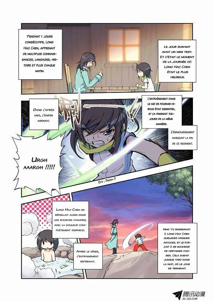 Shen Yin Wang Zuo Chapitre 5: Le professeur de l'enfer ? - Page 13