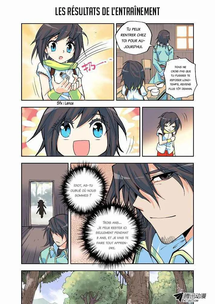 Shen Yin Wang Zuo Chapitre 5: Le professeur de l'enfer ? - Page 15