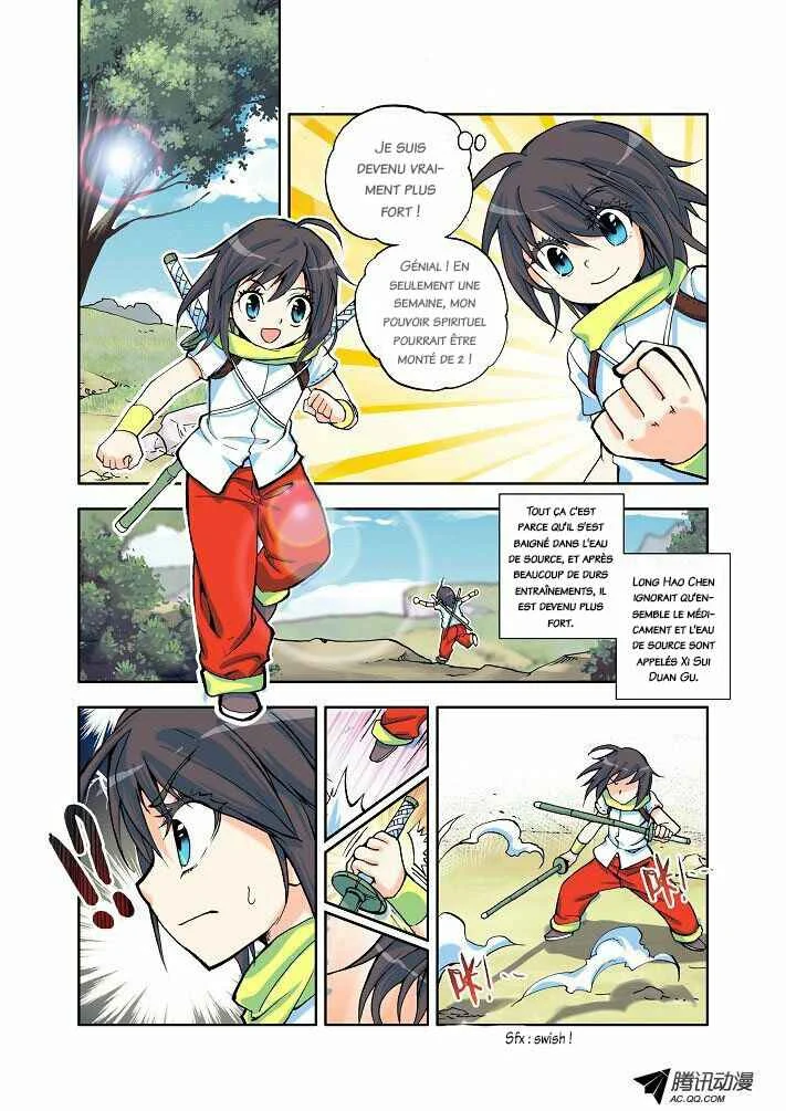 Shen Yin Wang Zuo Chapitre 5: Le professeur de l'enfer ? - Page 16