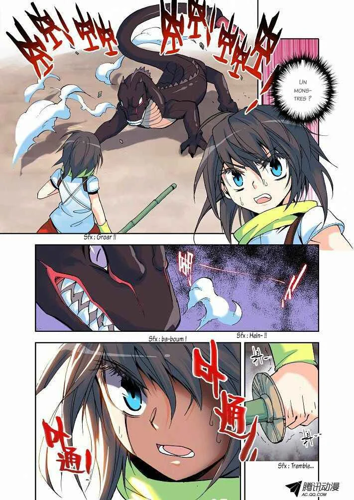 Shen Yin Wang Zuo Chapitre 5: Le professeur de l'enfer ? - Page 17