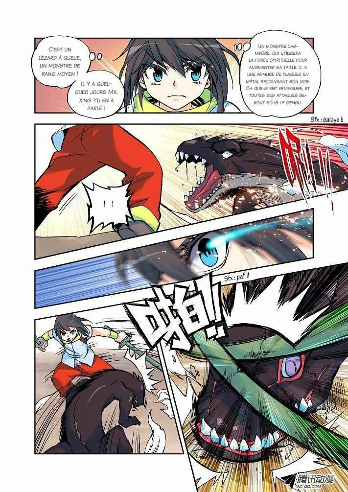 Shen Yin Wang Zuo Chapitre 5: Le professeur de l'enfer ? - Page 18