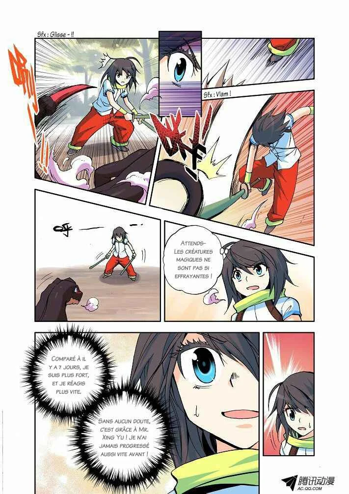 Shen Yin Wang Zuo Chapitre 5: Le professeur de l'enfer ? - Page 19