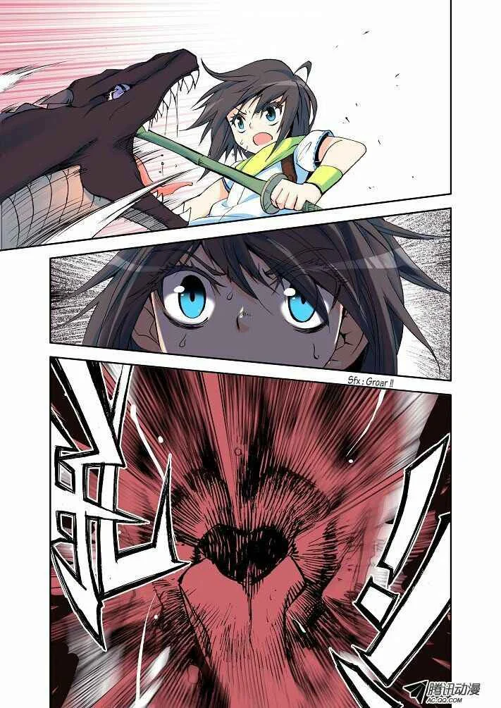 Shen Yin Wang Zuo Chapitre 5: Le professeur de l'enfer ? - Page 21