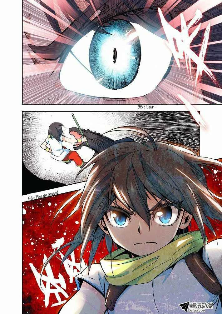 Shen Yin Wang Zuo Chapitre 5: Le professeur de l'enfer ? - Page 22