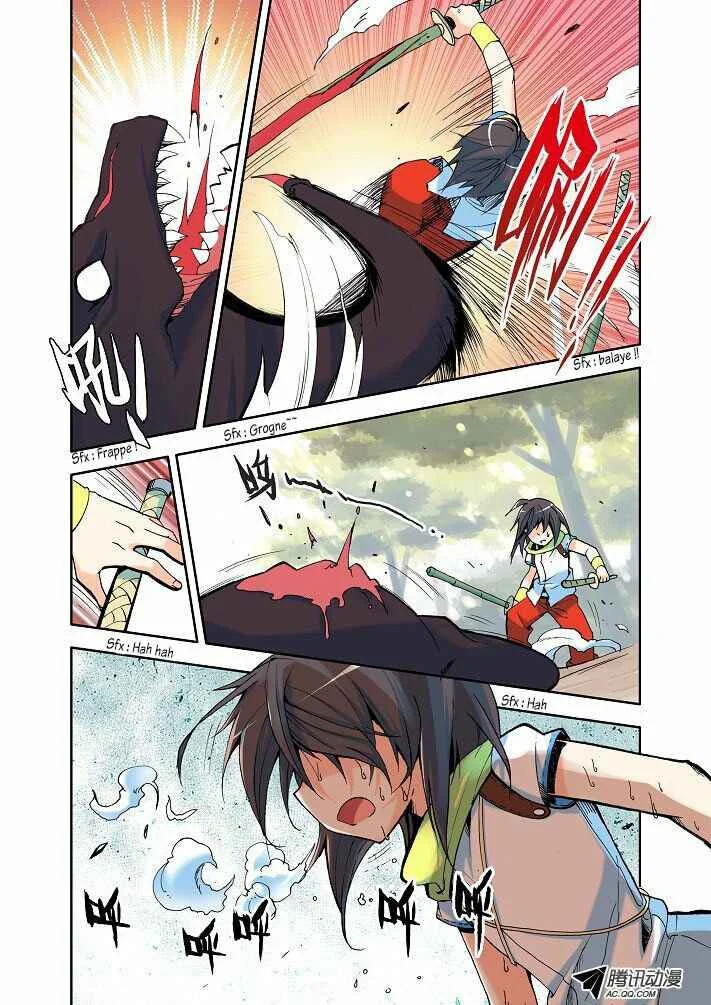 Shen Yin Wang Zuo Chapitre 5: Le professeur de l'enfer ? - Page 25