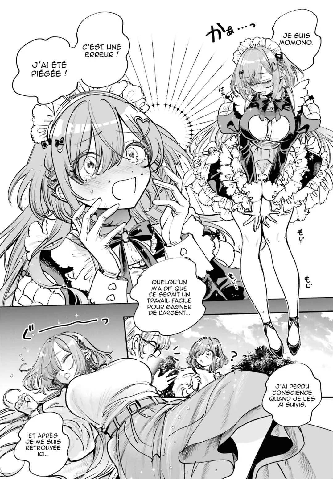 Shibou Yuugi de Meshi wo Kuu. Chapitre 1 - Page 14