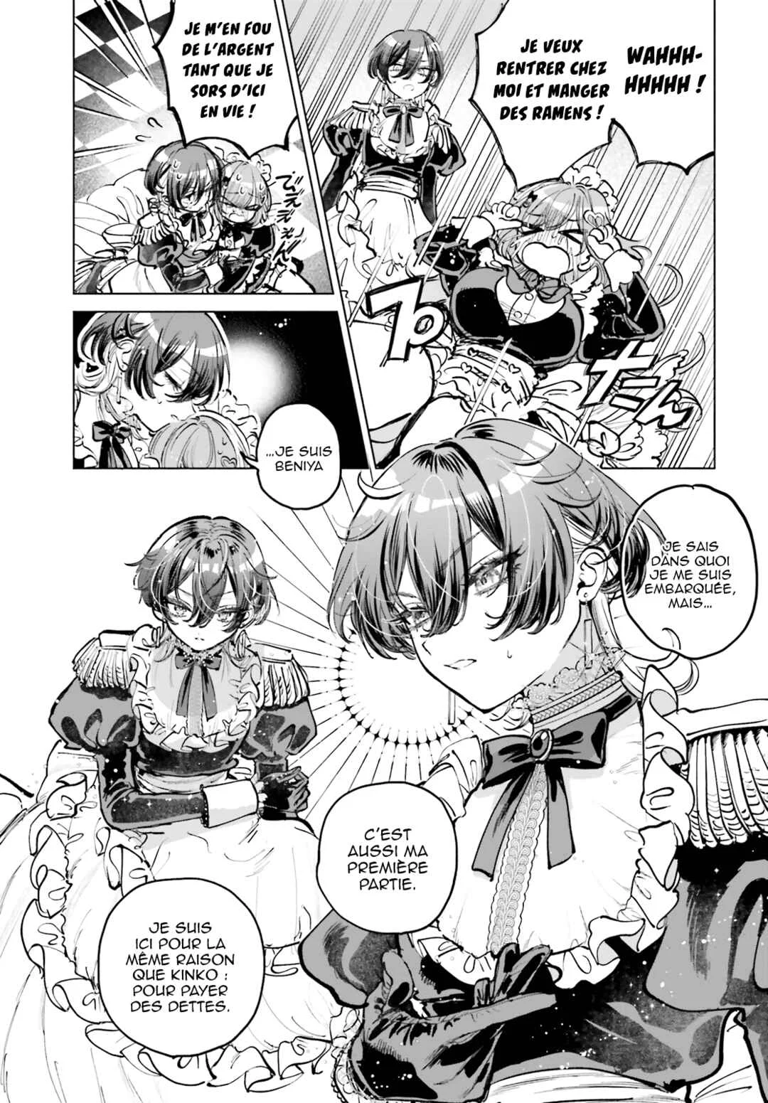 Shibou Yuugi de Meshi wo Kuu. Chapitre 1 - Page 15