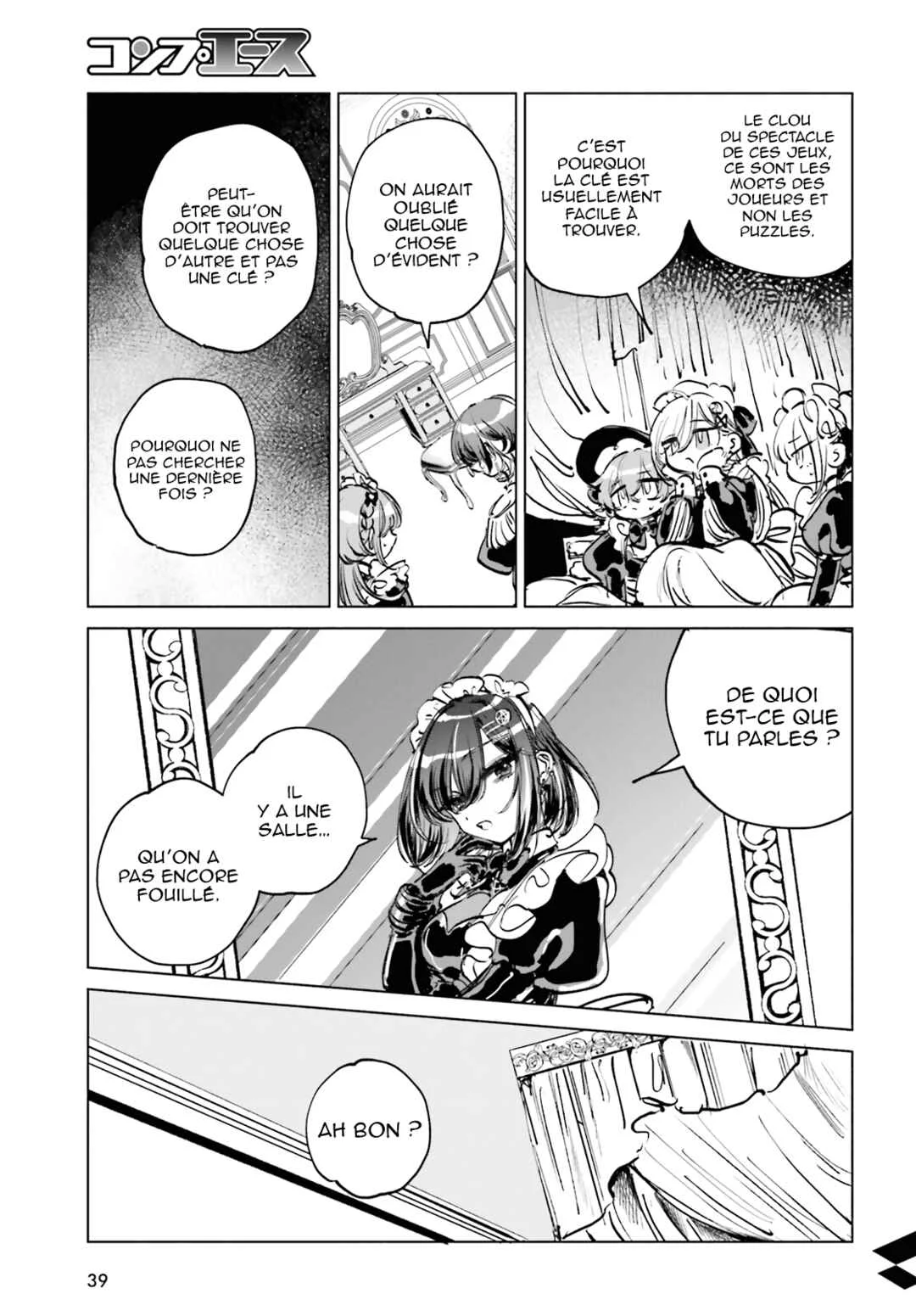 Shibou Yuugi de Meshi wo Kuu. Chapitre 1 - Page 31