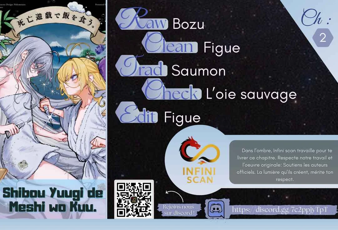 Shibou Yuugi de Meshi wo Kuu. Chapitre 2 - Page 1