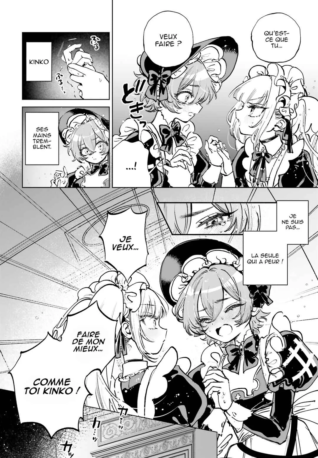 Shibou Yuugi de Meshi wo Kuu. Chapitre 2 - Page 8