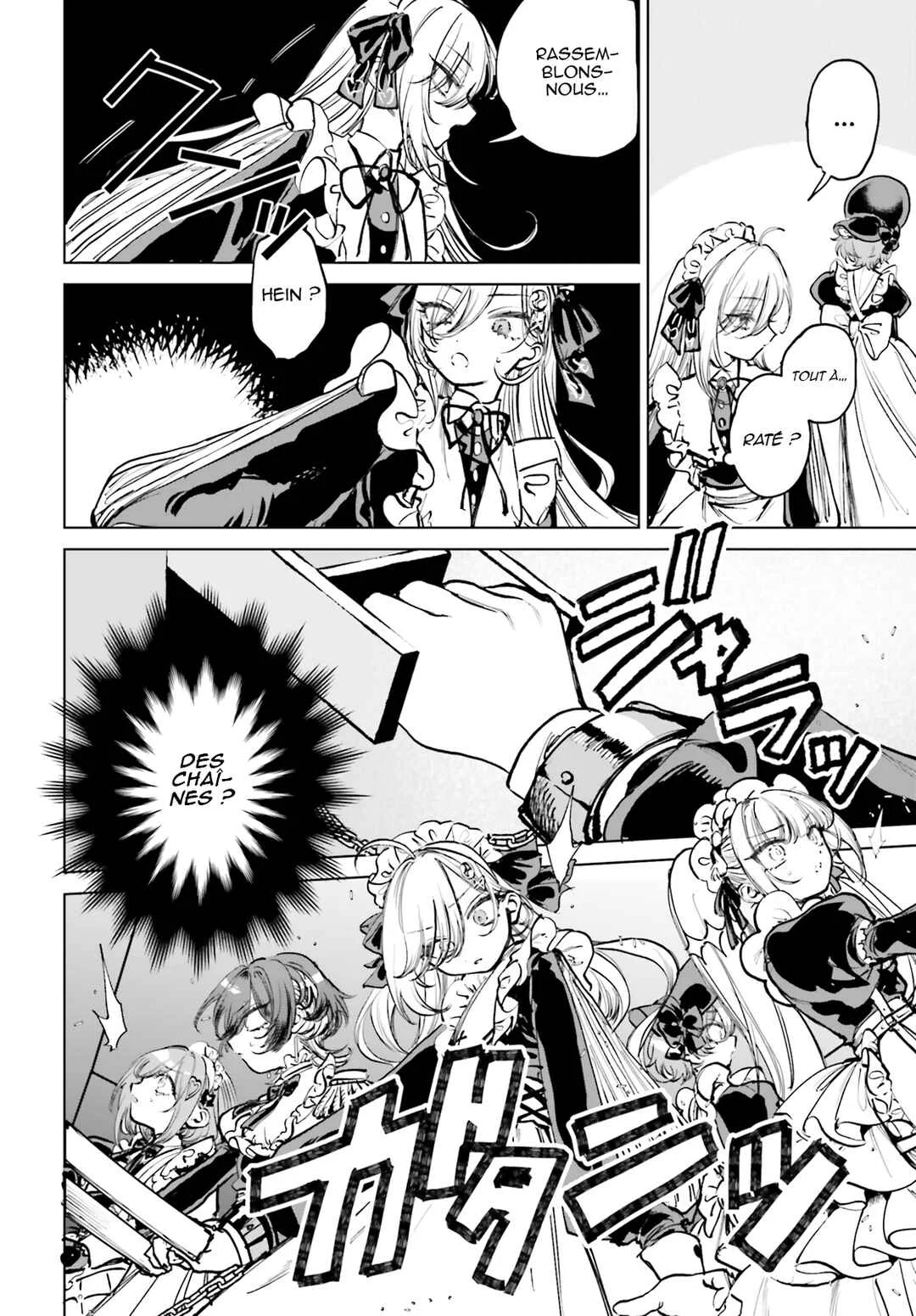 Shibou Yuugi de Meshi wo Kuu. Chapitre 2 - Page 18