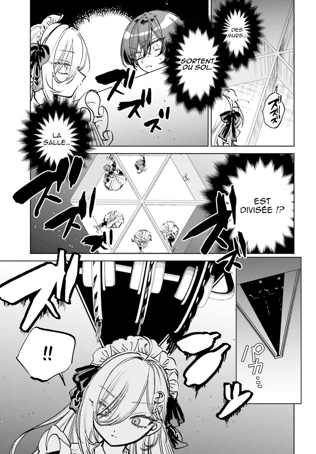 Shibou Yuugi de Meshi wo Kuu. Chapitre 2 - Page 19