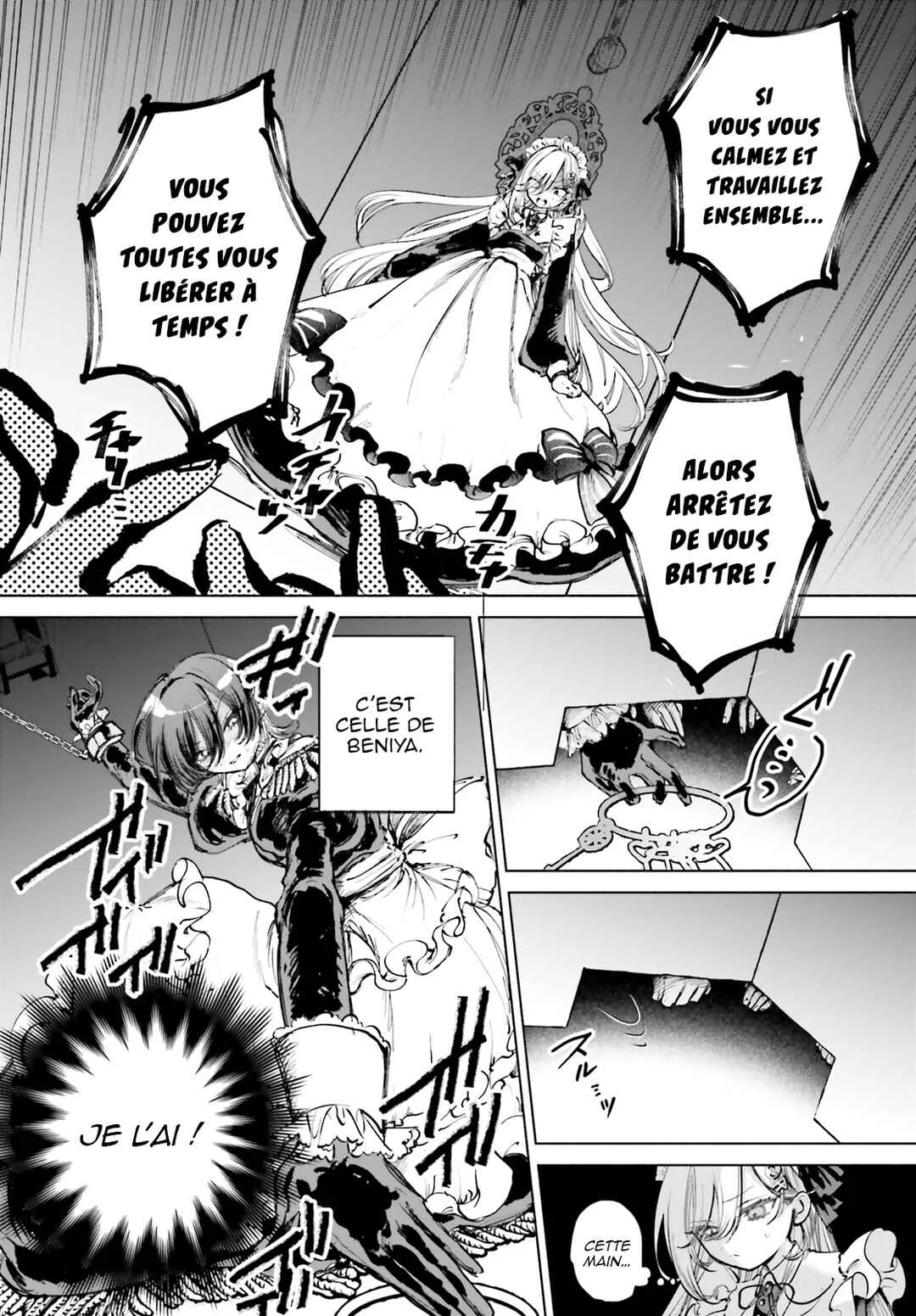 Shibou Yuugi de Meshi wo Kuu. Chapitre 3 - Page 9
