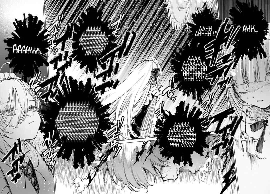 Shibou Yuugi de Meshi wo Kuu. Chapitre 3 - Page 17