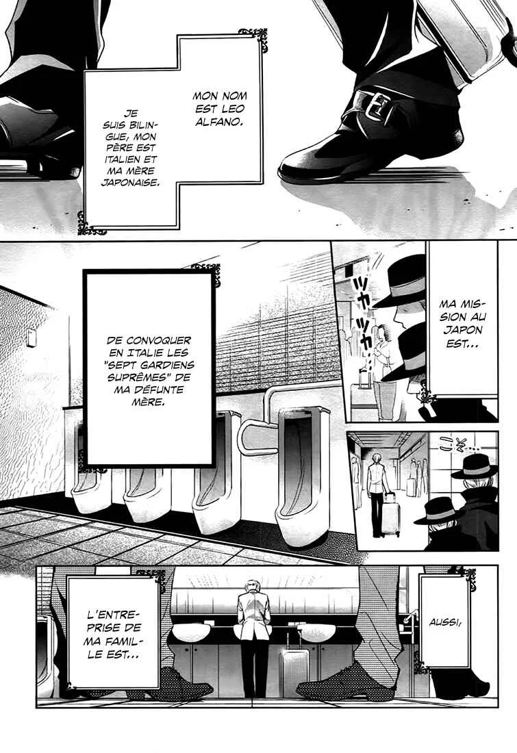 Shichifuku Mafia Chapitre 1: Le garçon blond et le battement du vivaneau - Page 7
