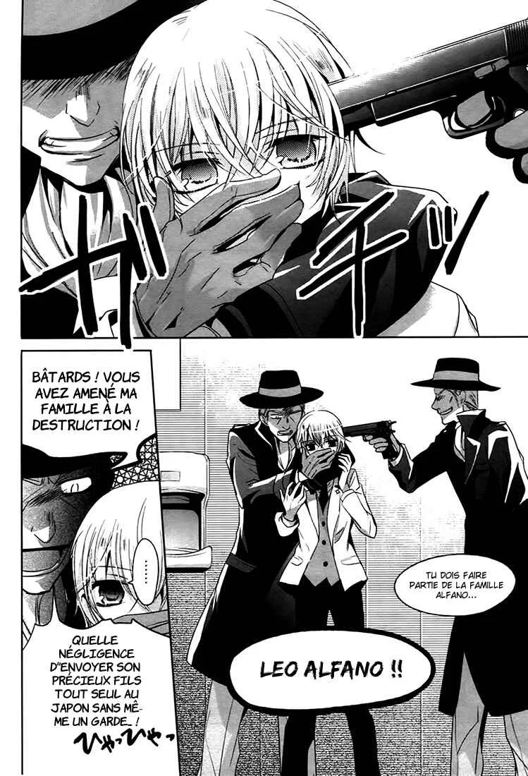 Shichifuku Mafia Chapitre 1: Le garçon blond et le battement du vivaneau - Page 8