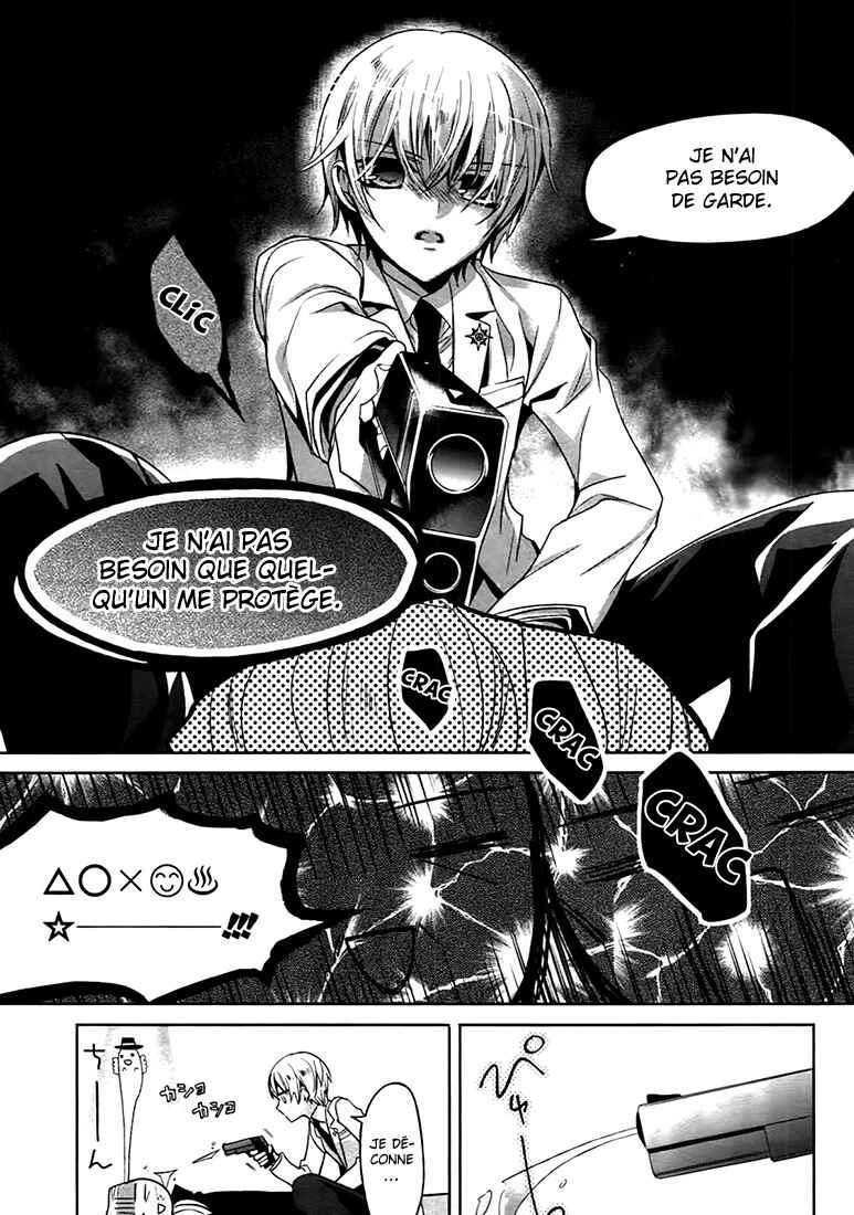 Shichifuku Mafia Chapitre 1: Le garçon blond et le battement du vivaneau - Page 11