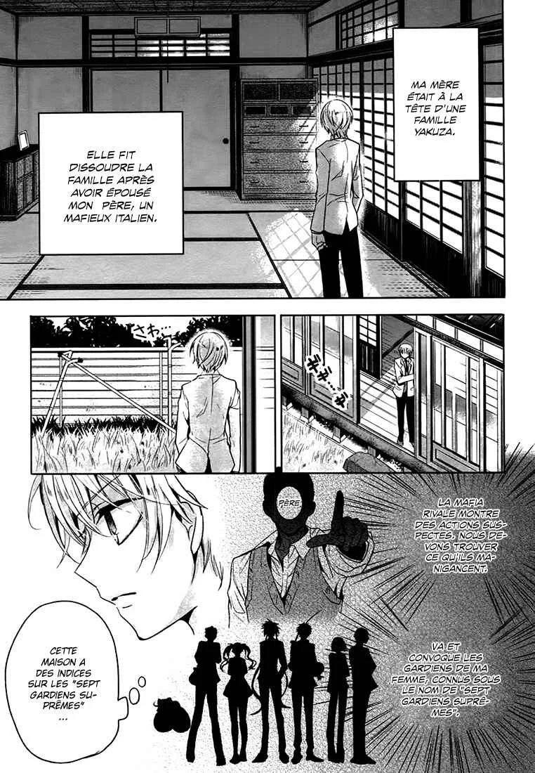 Shichifuku Mafia Chapitre 1: Le garçon blond et le battement du vivaneau - Page 13