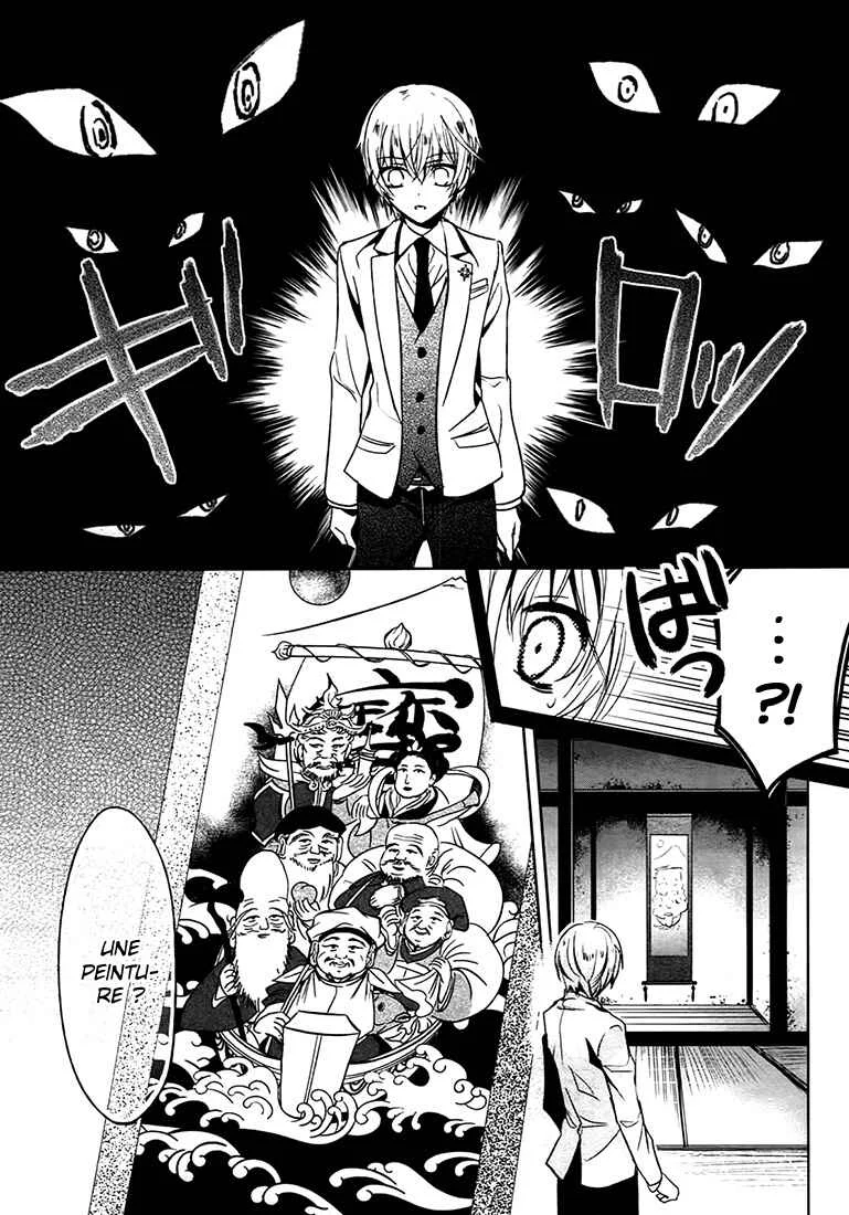 Shichifuku Mafia Chapitre 1: Le garçon blond et le battement du vivaneau - Page 15