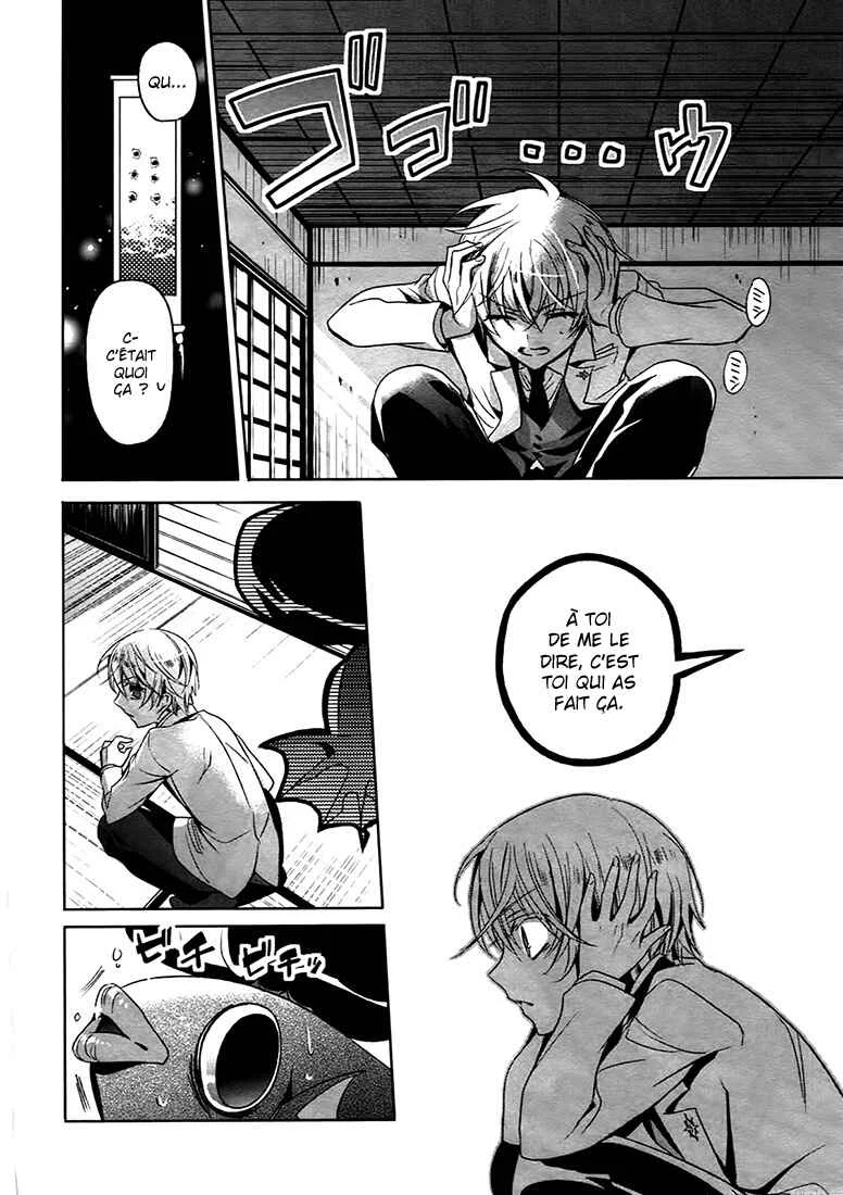 Shichifuku Mafia Chapitre 1: Le garçon blond et le battement du vivaneau - Page 20